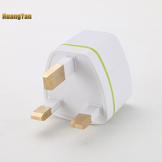 Hu| Universal Mini cargador de cobre confiable portátil enchufe del reino unido adaptador de alimentación convertidor (7)