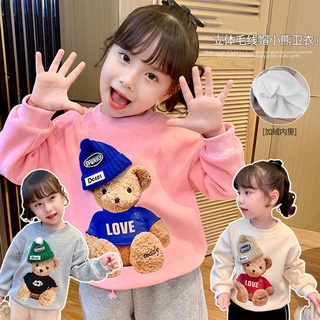Suéter de felpa de las niñas 2021 nuevos niños de dibujos animados de invierno de un solo pie [2021] yujiu345.my21.10.25
