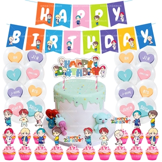 44pcs nuevo kpop bts fiesta decoración coreana estrella ídolo fans novia fiesta de cumpleaños bandera pastel topper globo de látex celebrar la fecha de nacimiento