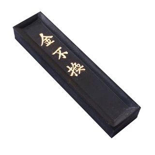 chino japonés caligrafía sumi-e tinta pintura tinta palo pino hollín borneol (4)