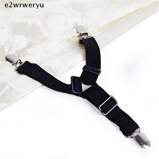 *e2wrweryu* 2pcsTriangle Suspender Holder Bed Mattress Sheet Straps Clips Grippers Fasteners hot sell