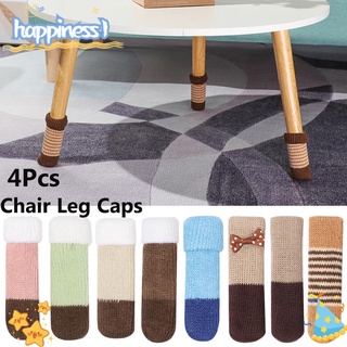 HAPPINESS Cups Chair Socks High Elastic Furniture Socks Pads Chair Leg Caps Knitted Non-Slip Floor Protector Protective Case Furniture Feet Cover