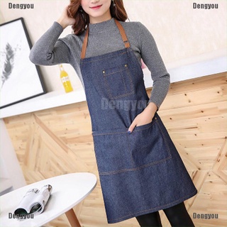 <dengyou> delantal para adultos de mezclilla azul cocina restaurante trabajo babero vestido con bolsillo