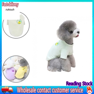 Ru_ ropa cálida para mascotas/camiseta de dibujos animados para perros/mascotas/mantener calor para invierno