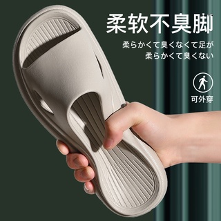 Sandalias Zapatillas De Los Hombres De Verano Casa Interior Hogar Antideslizante De Suela Gruesa Baño De