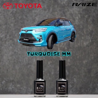 Mm Aqua azul metálico Toyota Raize cielo azul turquesa pintura (1)