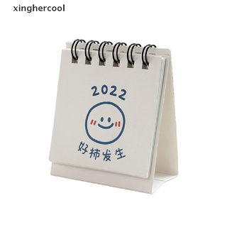 [xinghercool] 1pc 2022 lindo creativo mini escritorio calendario decoración papelería suministros escolares caliente