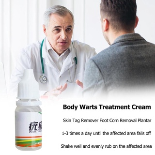 ❀ifashion1❀Skin Tag Remover Foot Corn Removal Plantar Genital Wart Ointment Cream 10mL (1)