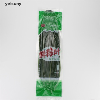 [yei] hojas de bambú secas puro natural zongzi pegajoso arroz bola de masa 100% orgánico 50pcs 586cl (6)