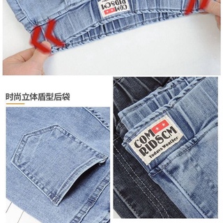 Exterior jeans para las mujeres fuera de cintura alta fuera de la primavera 2020 y verano fuera lápiz delgado fuera de la tendencia de cintura elástica
