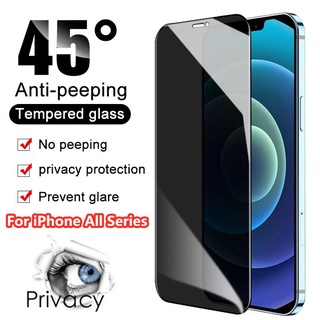 Protector De Pantalla De Vidrio Templado Antiespía Para IPhone 13/12/11 Pro Max/12Mini/XR/XS/7/8 Plus/Privacidad