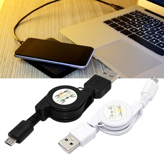 kisshave Retractable Micro USB A to USB 2.0 B Male Cable Sync Data Charger for Android