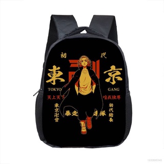 New Tokyo Revengers Backpack Sano Manjiro Longken Polyester school bag Fashion Simple Kindergarten