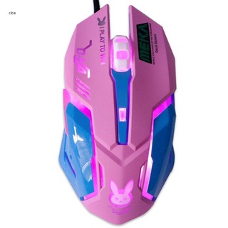 Ciba Pink 6 Buttons 3200DPI Adjustable Gamer Wired Ergonomic LED Optical USB Computer Mouse for PC Laptop Notebook