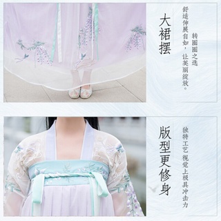 Púrpura tradicional chino ropa completa pecho cintura falda elegante disfraz Hanfu túnica vestido de hadas carnaval trajes para las mujeres (7)