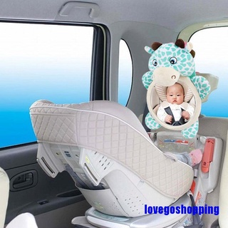 Espejo de coche para bebé, diseño de dibujos animados, asiento trasero, retrovisor, reposacabezas