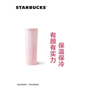 Starbucks 16oz Sakura polvo de acero inoxidable caliente taza 473ml gran capacidad