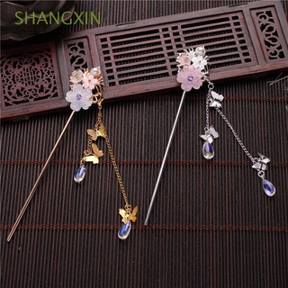 Shangkexin pinza De pelo clásico con Borla De mariposa Estilo antiguo con perlas De Cristal