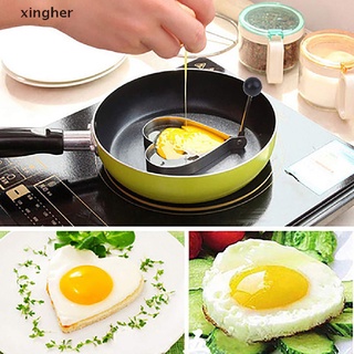 [xingher] 1 pza molde de tortilla de acero inoxidable para huevos fritos/herramientas DIY/molde de panqueques para desayuno/huevo (6)