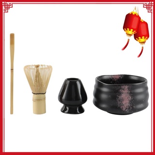 4 unids/Set tradicional Matcha Set de regalo de bambú Matcha batidor de cerámica Matcha tazón batidor titular japonés té conjuntos