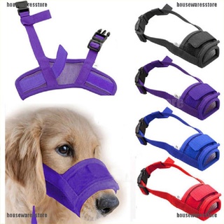 [houseware] 1 pieza máscara ajustable para mascotas, perro, corteza, malla, boca, hocico, para de masticar (1)