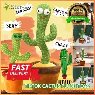[hot]juguete De Cactus Psh Regeable 120 canciones inglesas Electonic Shake Talking recodificación divertida muñeca con luz Musical juguetes Tiktok