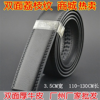 Wholesale price D09 double-sided litchi grain cowhide Belt Men's automatic buckle genuine leather belt body without buck