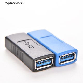 TOPF USB 3.0 Type A Female to Female Connector Adapter Coupler Gender Changer .