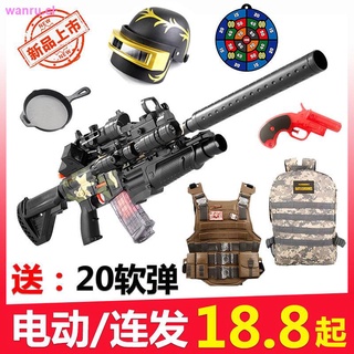 m416 asalto rifle niños s automático pistola de juguete eléctrico explosión simulación suave bala pistola niños de 8 a 12 14 años