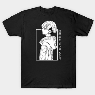 Manga Chifuyu Matsuno Tokyo Revengers T-Shirt Hombres Mujeres Harajuku Verano Moda Ropa Tops Camisetas