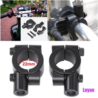 Luyan clip Adaptador Para espejo Retrovisor De Motocicleta soporte