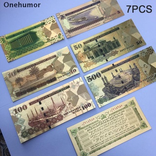 [Onehumor] 7 unids/Set de papel de aluminio de oro antiguo de Arabia saudita decoración de billetes conmemorativos.