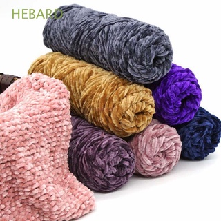 HEBARD 1pc=100g Chenille Yarn Thick Sewing Accessary Hand Knitting Winter Warm Children Scarf For Woman Velvet Wool Handmade Crochet Thread