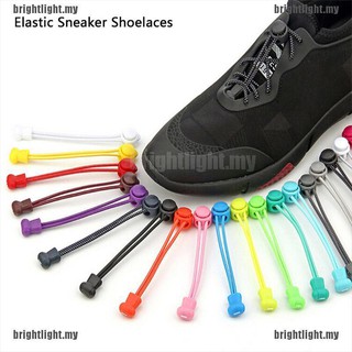 [bright] 1 par de cordones elásticos de bloqueo de cordones sin corbata de triatlón jogging encaje elástico [lt] (1)