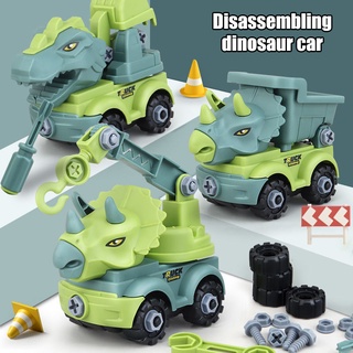 Los niños dinosaurio excavadora de transporte de coches juguetes volcado camión vehículo juguetes de dinosaurio juguetes para niños navidad (3)