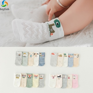 Lindos calcetines de algodón suave de malla fina para bebés respirables para bebés/calcetines de verano para niños