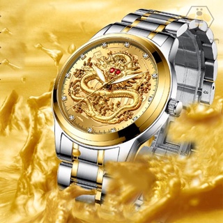 Reloj de cuarzo luminoso impermeable dorado dorado con correa de cuero de acero para hombre