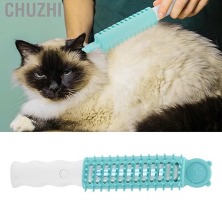 chuzhi peine de esterilización para mascotas/gatos/perros/cepillo de masaje para aseo de pelo (5)