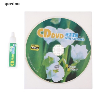 qowine cd vcd reproductor de dvd limpiador de lentes de eliminación de suciedad de polvo fluidos de limpieza disco restor cl (9)