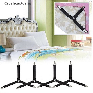 [Crushcactushg] 2pcsTriangle Suspender Holder Bed Mattress Sheet Straps Clips Grippers Fasteners Hot Sale