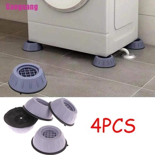 [Gaoguang] 4Pcs Universal Anti-Vibration Feet Pads Washing Machine Rubber Mat Non-Slip Pad