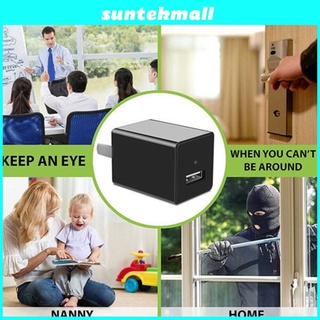 [SUNTEKMALL] Mini enchufe USB cargador videocámara cámara detección de movimiento Audio Cam para grabadora niñera al aire libre hogar encubierto seguridad