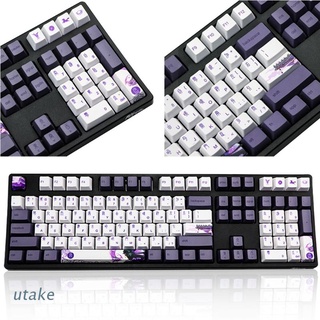 Utake 113 teclas púrpura Datang Keycap PBT teclado de sublimación teclas OEM perfil GK61