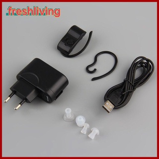 [freshliving] amplificador de sonido con gancho de oreja/amplificador de sonido ajustable/recargable