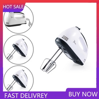 Hu| Hogar 7 velocidades eléctrico mezclador de mano batidor batidor de huevo batidor de pastel hornear herramienta de cocina