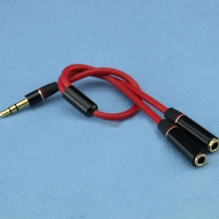 maryellen 3,5 mm cable auriculares a divisor de audio extensión 2 lead y auriculares macho/multicolor (6)