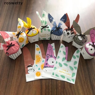 Roswetty 50pcs Candy Rabbit Ear Bags Biscuits Christmas Decoration Snack Baking Package CL