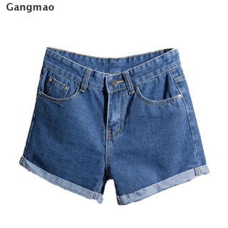 [gangmao] versión coreana nueva doblada pantalones cortos de cintura alta para mujer pantalones vaqueros para mujer.