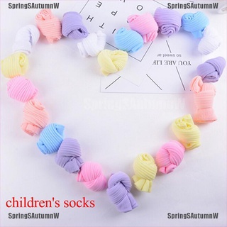 [Opción] 10 pares de calcetines coloridos para niños de verano calcetines dulces para niños
