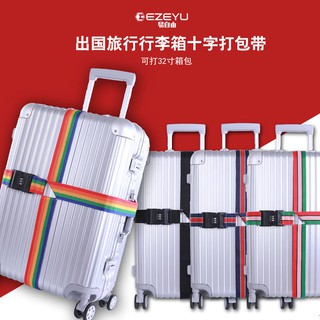 * correa de equipaje * equipaje cruz cinturón paquete caja Bagasi cinta varilla caja carro caja cinturón